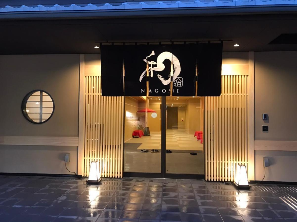 Welina Hotel Shinsaibashi Nagomi Osaka Buitenkant foto